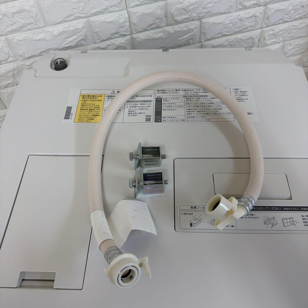 送料・設置無料Panasonicドラム洗濯機NALX113BL-W2023年式