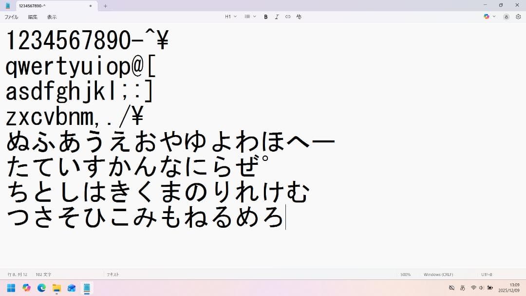 dynabook CPU：Corei510210U1.6GHz メモリ8GB