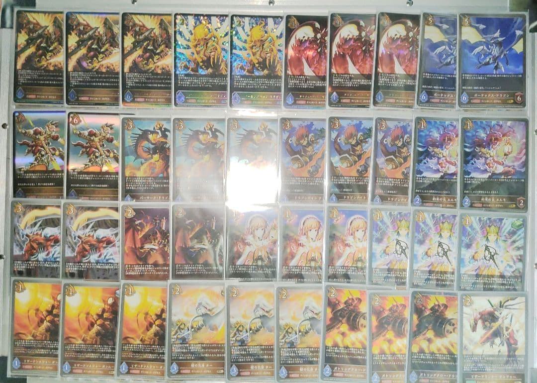 シャドウバースエボルヴ　引退まとめ売り