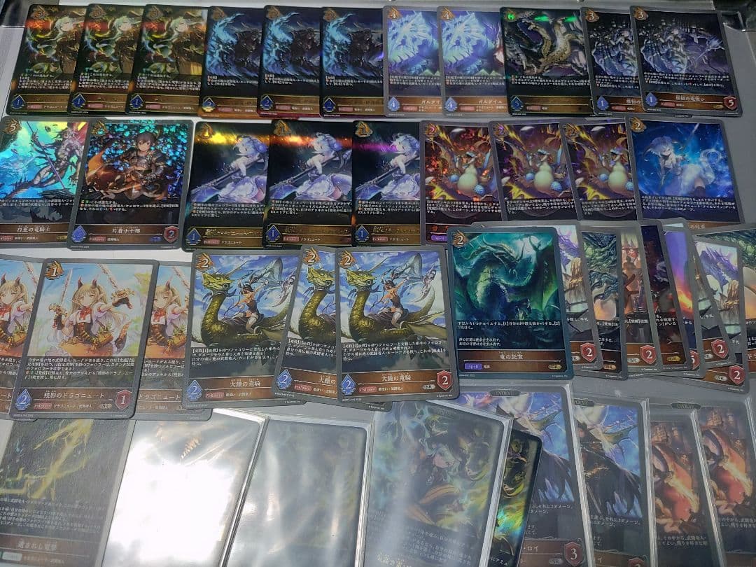 シャドウバースエボルヴ　引退まとめ売り