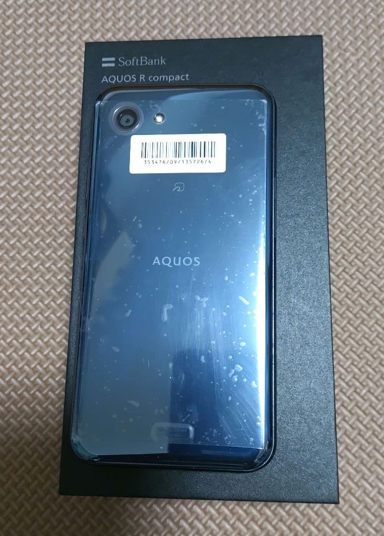 AQUOS R compact SoftBank BLACK (ジャンク)
