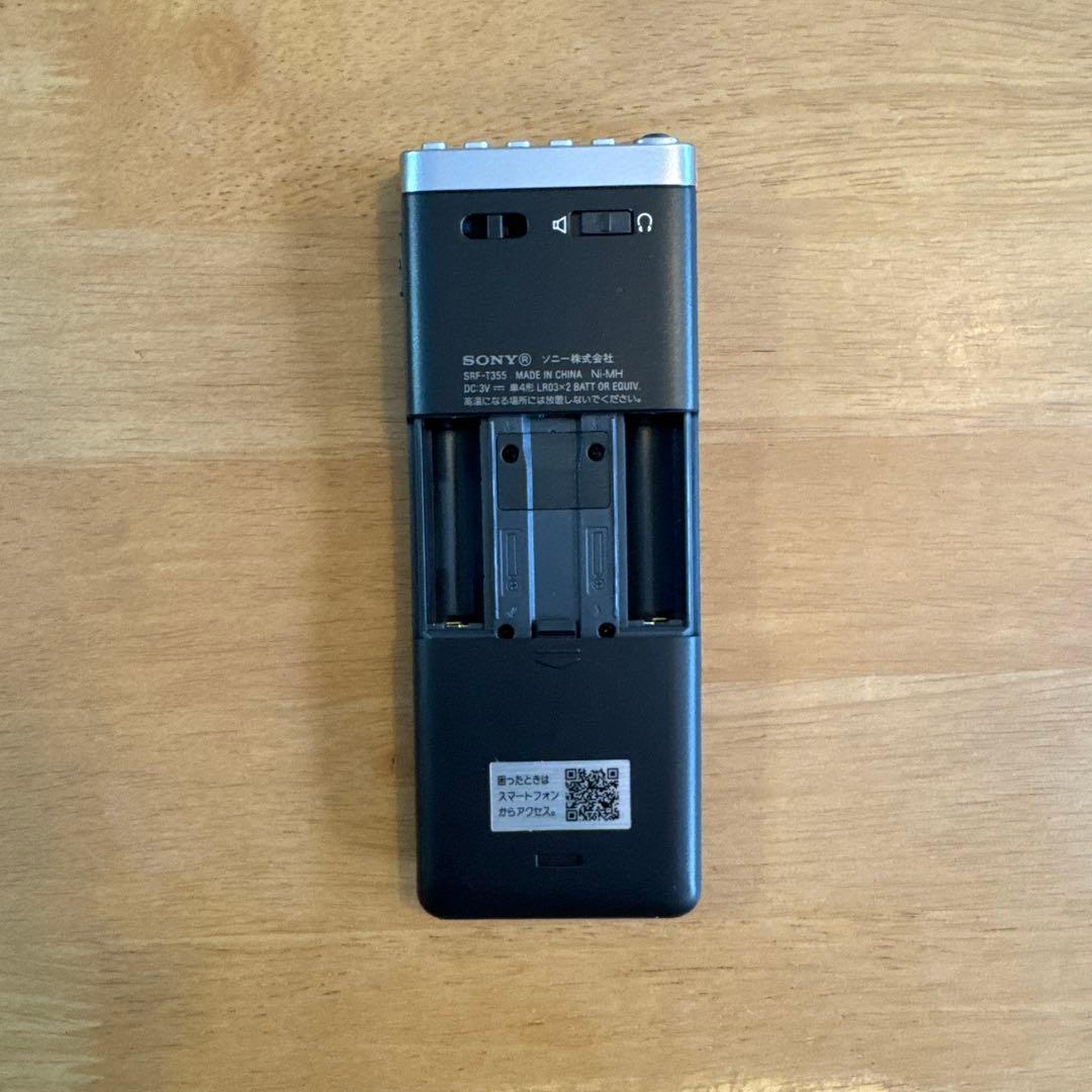 SONY FM/AMラジオSRF-T355 新品