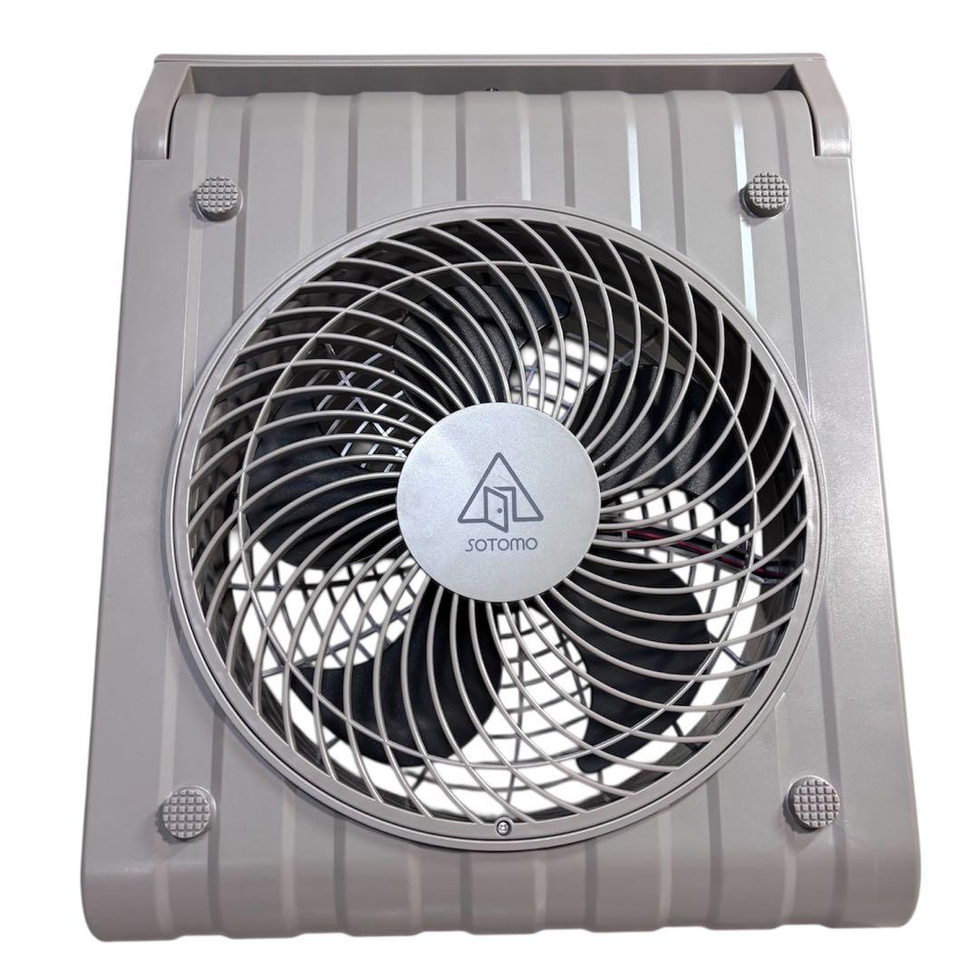 アピックス APF-560 グレイッシュ SOTOMO ソーラーパワーファン