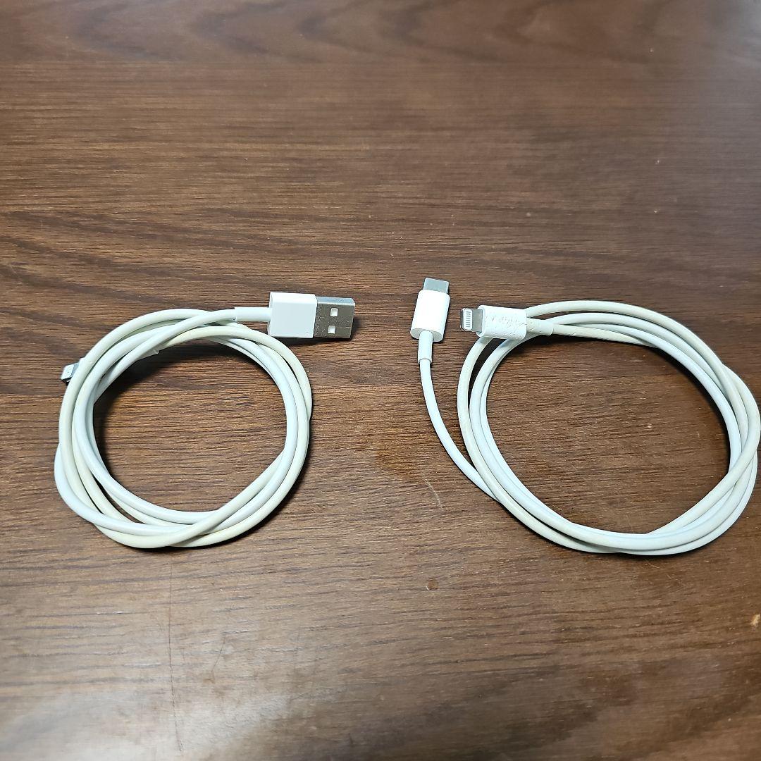 【週末限定価格】☆美品☆ iPhone 13 pro Max 1TB 電池93％