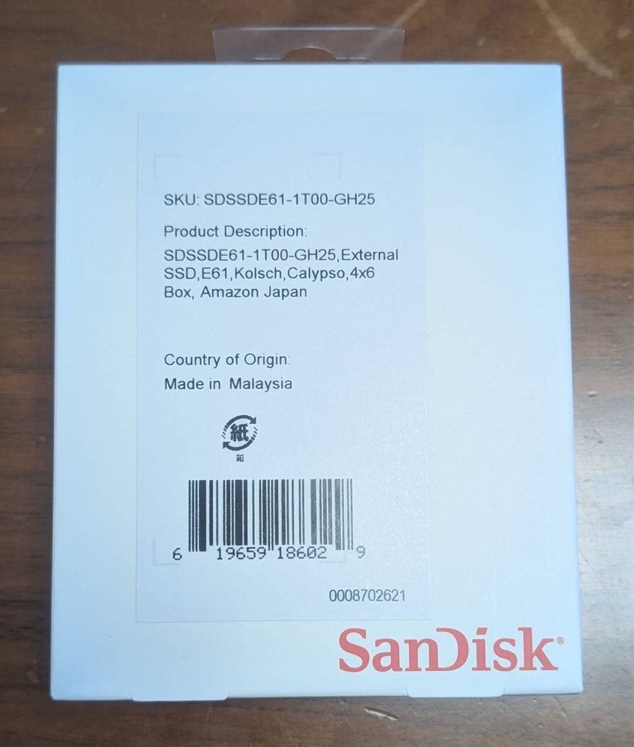 新品未使用SanDisk 1TB SSD SDSSDE61-1T00-GH25