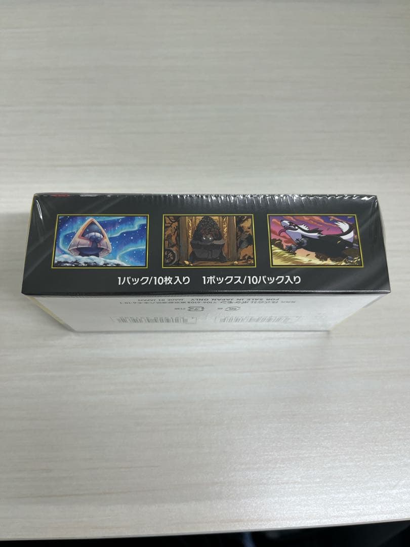 ポケモンカードゲーム MEGAドリームex 2BOX シュリンク付　新品、未開封