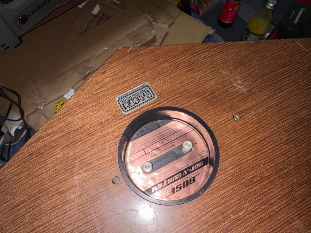 BOSE ボーズ 901-V CUSTOM 901series V スピーカ