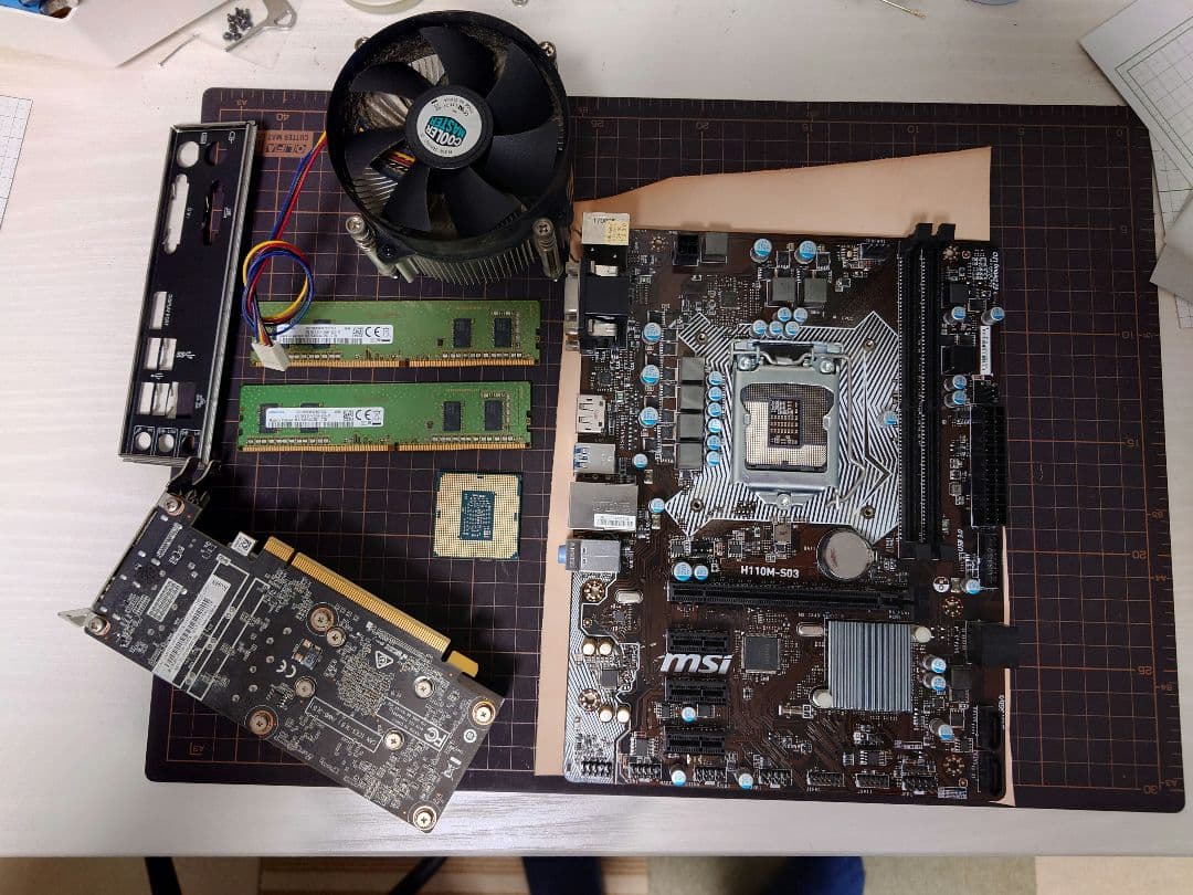 【セット】i5-7500、GTX1650、MSI H110M-S03、その他