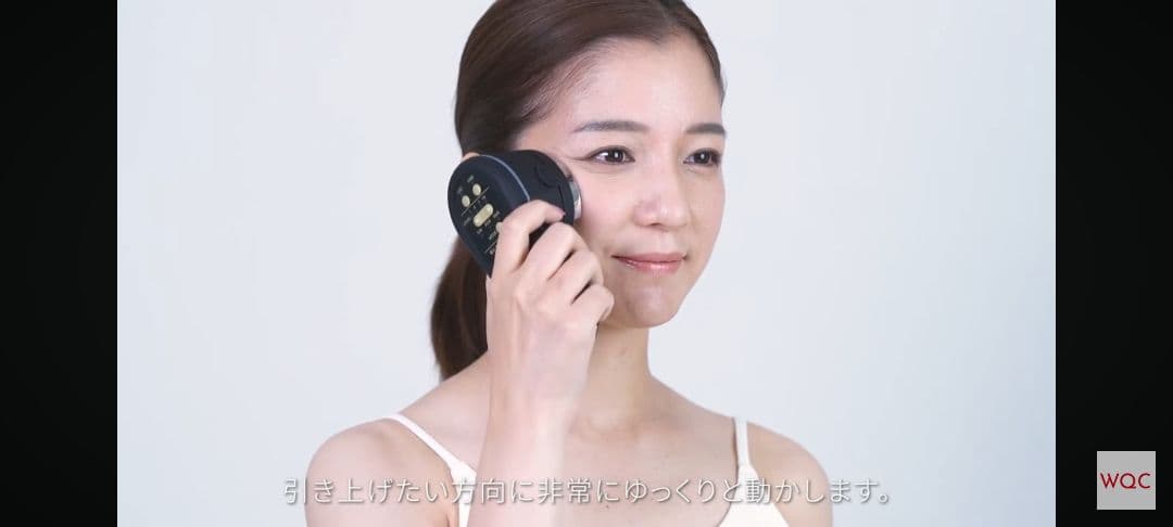 TILLET W-Gear 美顔器