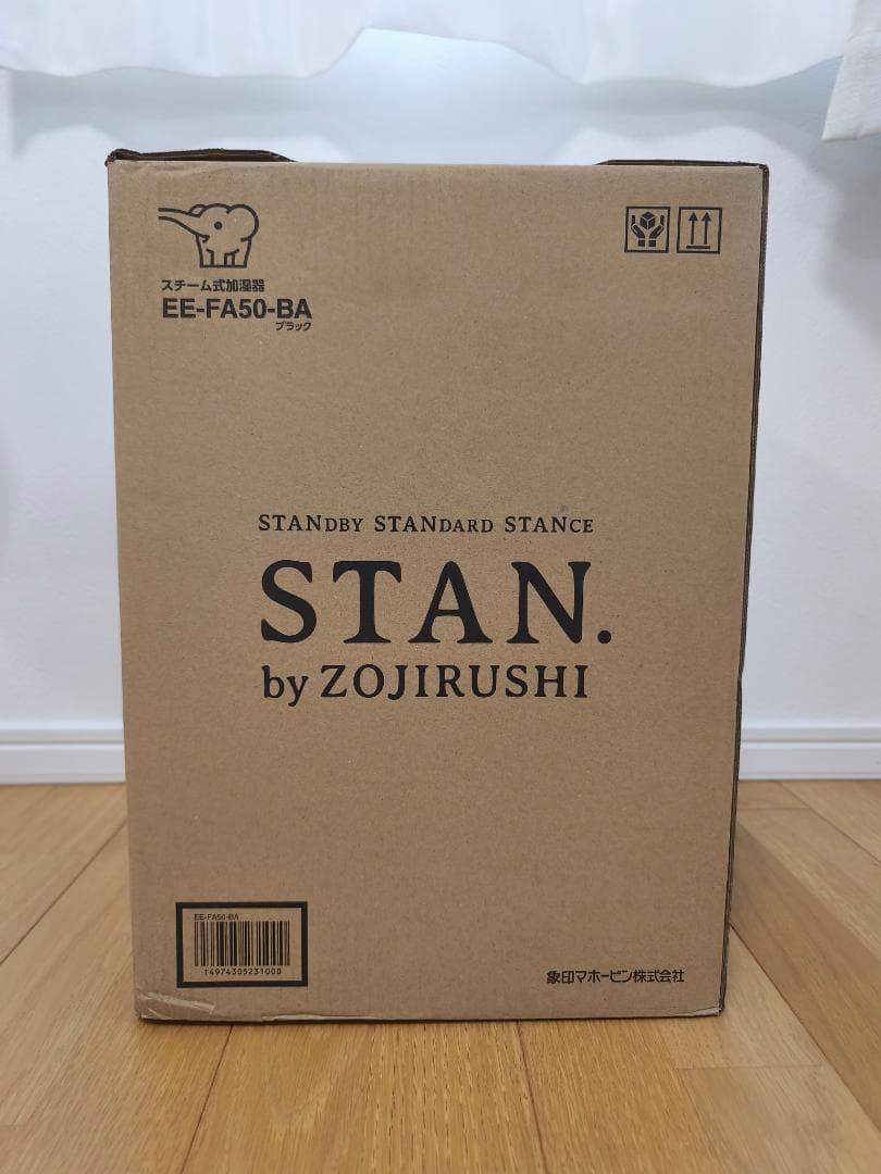 【新品・即日発送】象印 加湿器 STAN EE-FA50-BA ブラック