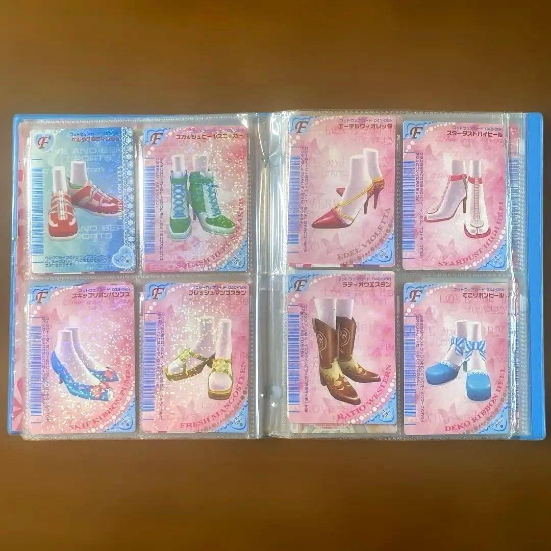 オシャレ魔女 ラブ and ベリーカード　まとめ売り　2冊カードケース付き