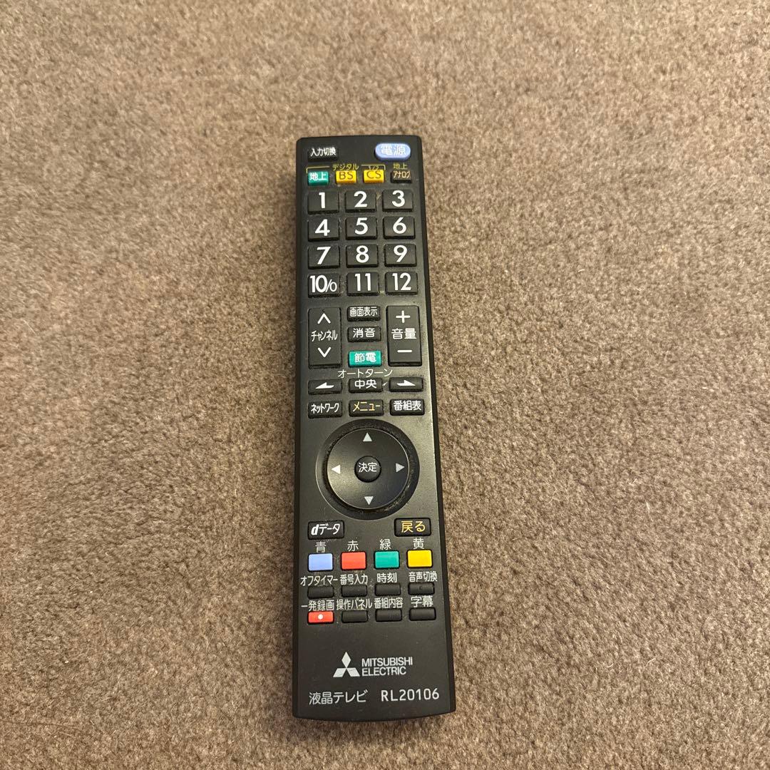 三菱LCD-40ML7 テレビ　WALLスタンド.fire sticktvセット