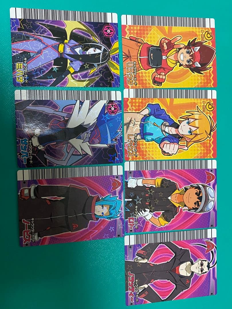 恐竜キングキャラクターカードミハサノーピスザッパー他合計７枚セット新品未使用