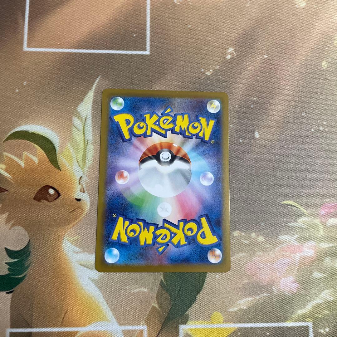 ポケモンカード ボスの指令 760/742カラスバSR仕様