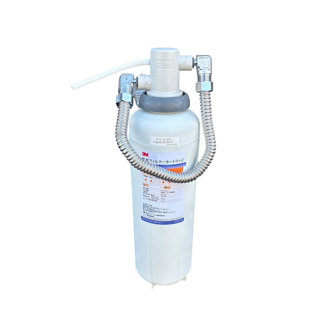 SANDEN 業務用 コーヒーマシン RCM-PF2HD-SD 100V