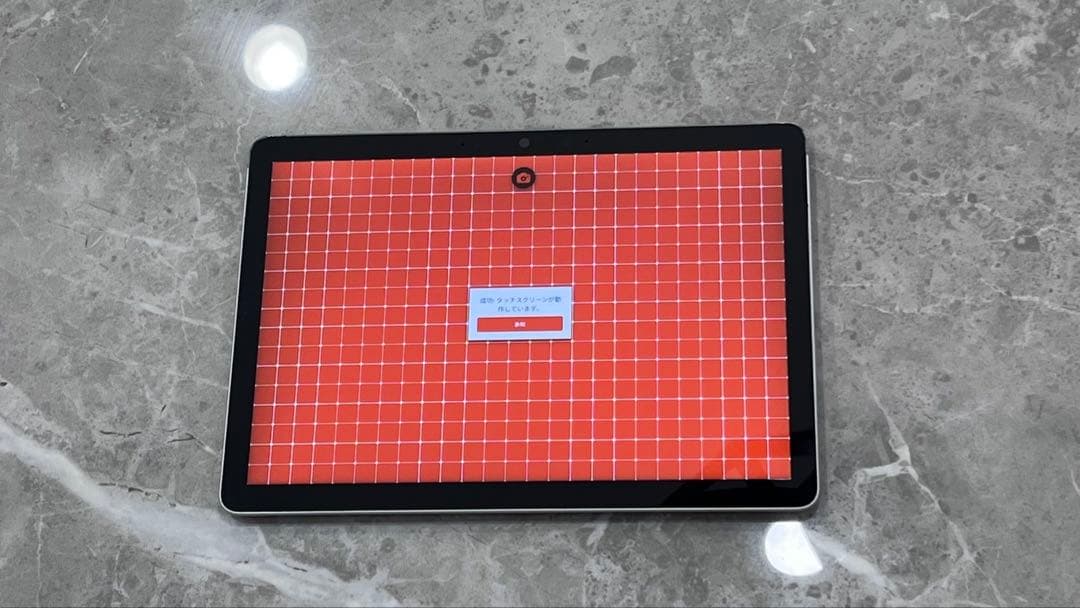 Windowsノート本体 Microsoft Surface Go4 N200/8GB/128GB