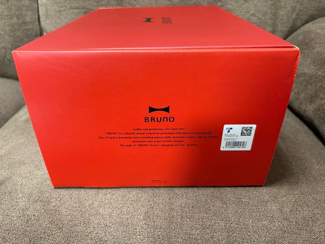 【激レア！希少】警察 限定 BRUNO コンパクトホットプレート レッド 非売品