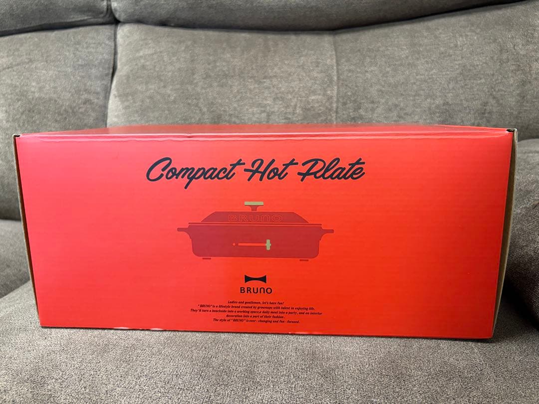 【激レア！希少】警察 限定 BRUNO コンパクトホットプレート レッド 非売品
