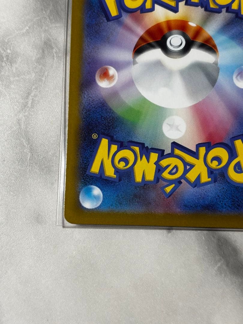 ロケット団のミュウツーEX HP280