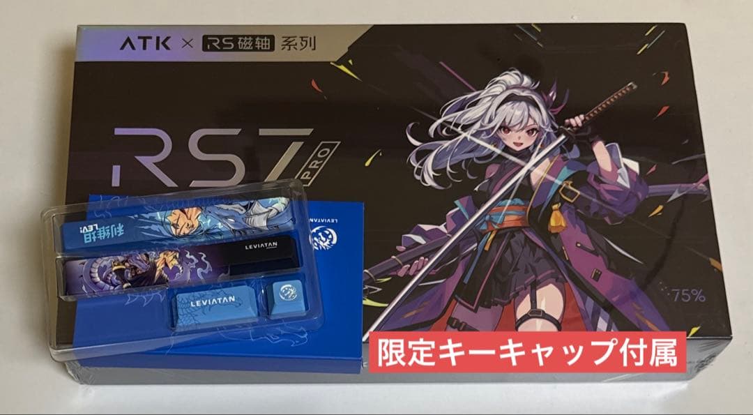 ATK RS7 PRO RGBキーボード 75% ラピッドトリガー搭載