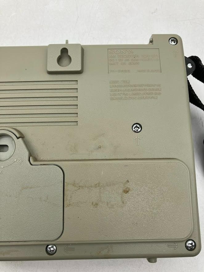 SONY AM　RECEIVER　TCR-S71