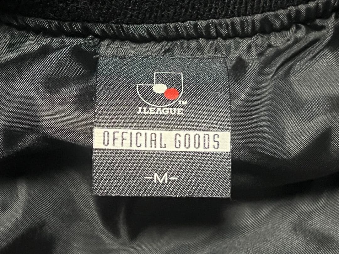 松本山雅　新品未使用　Matsumoto スカジャン 55周年記念　限定品