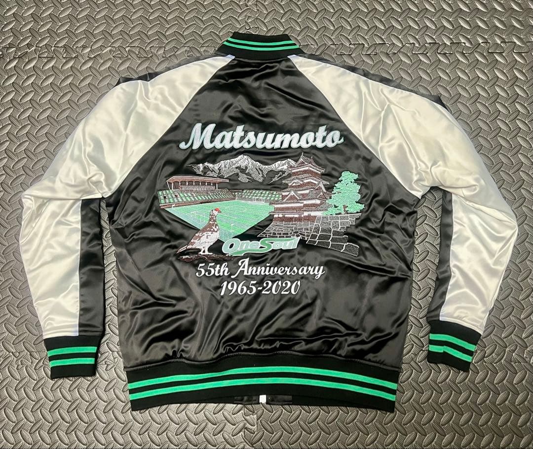 松本山雅　新品未使用　Matsumoto スカジャン 55周年記念　限定品