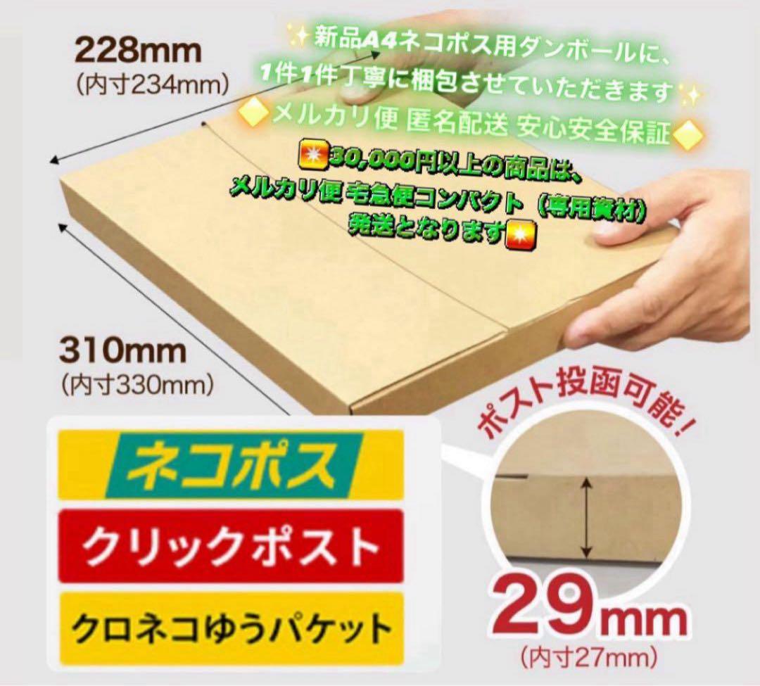 154【早い者勝ち】電池最良好☆iPad Air2 第2世代 128GB☆