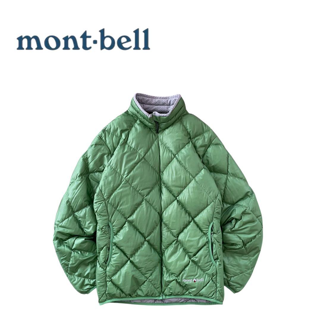 【美品】mont-bell モンベル ライトアルパイン ダウンジャケット GRN