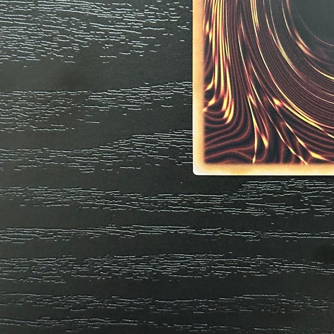 遊戯王 White Rabbit 25th