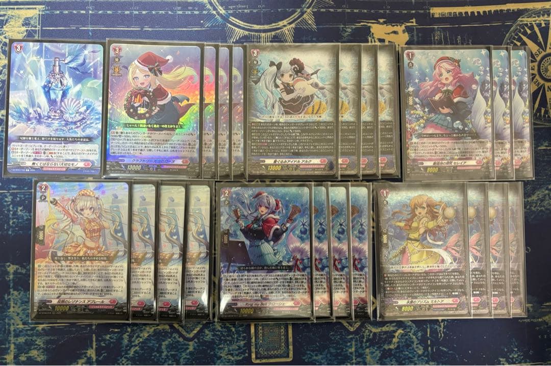 ヴァンガード　着ぐるみ七変化　アルク　デッキパーツ