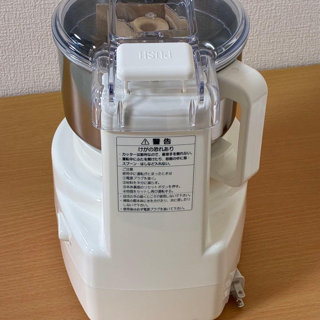 YDK あじのさと Wスピード フードプロセッサー Y-2400W 未使用品