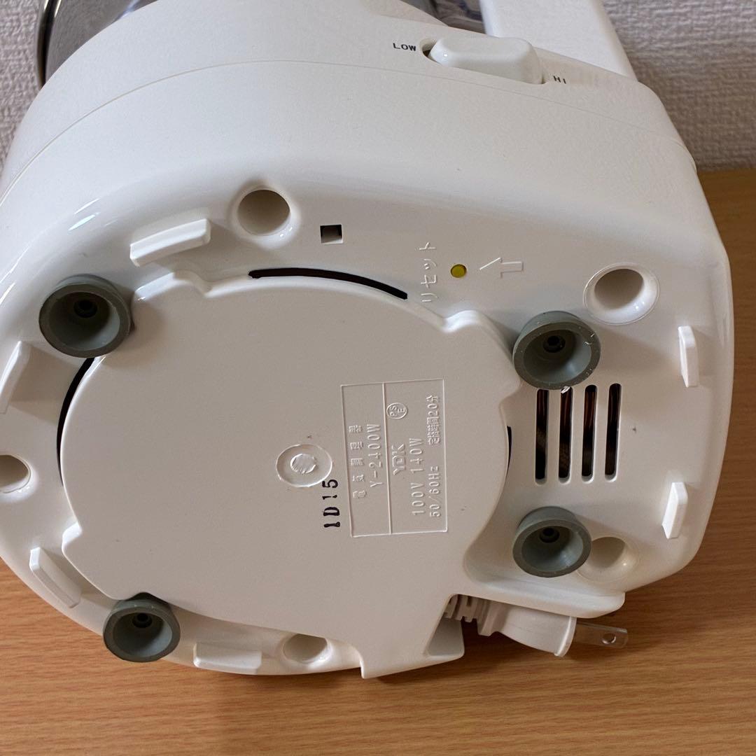 YDK あじのさと Wスピード フードプロセッサー Y-2400W 未使用品