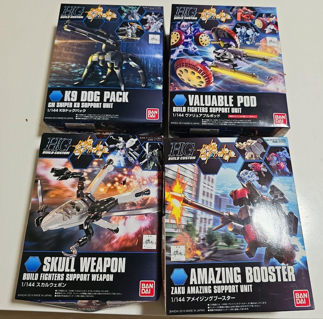 バ*ー様 HG 1/144 ガンダムビルドファイターズ4体セット(赤バンダイ)