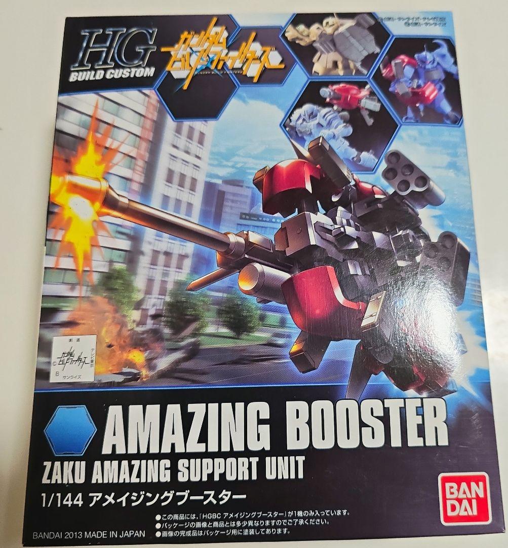 バ*ー様 HG 1/144 ガンダムビルドファイターズ4体セット(赤バンダイ)