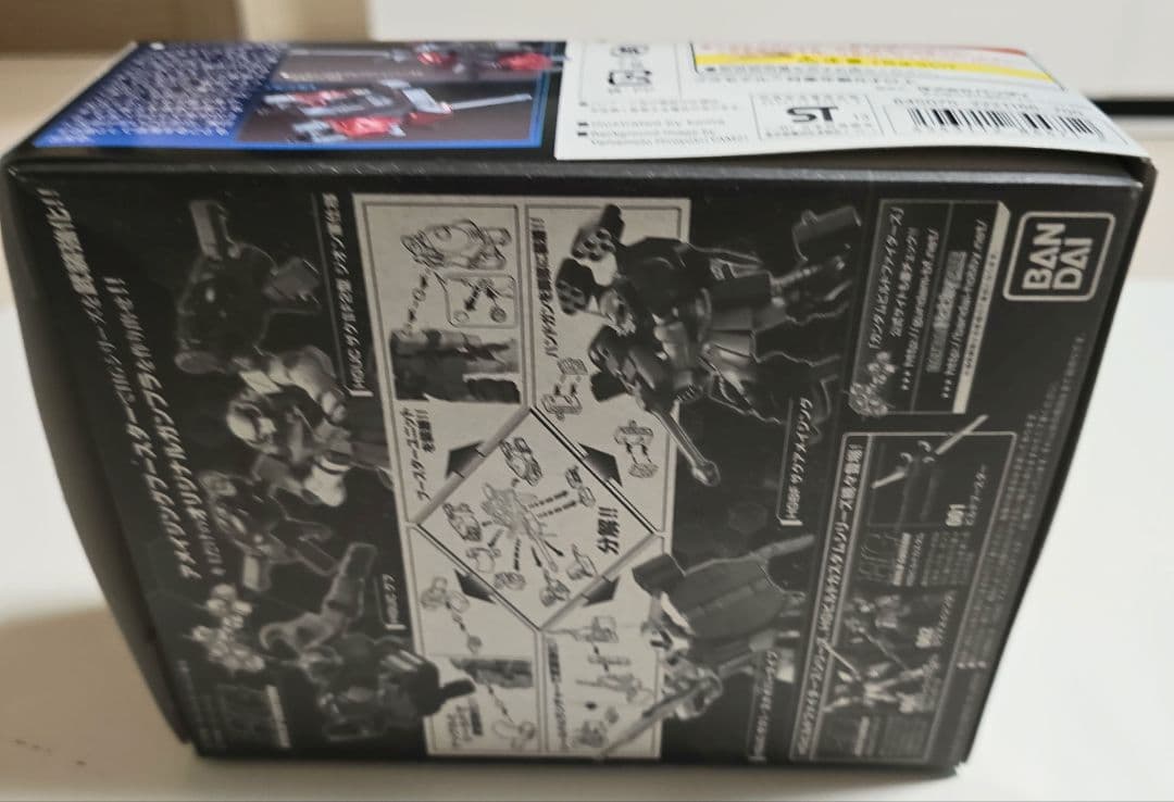 バ*ー様 HG 1/144 ガンダムビルドファイターズ4体セット(赤バンダイ)