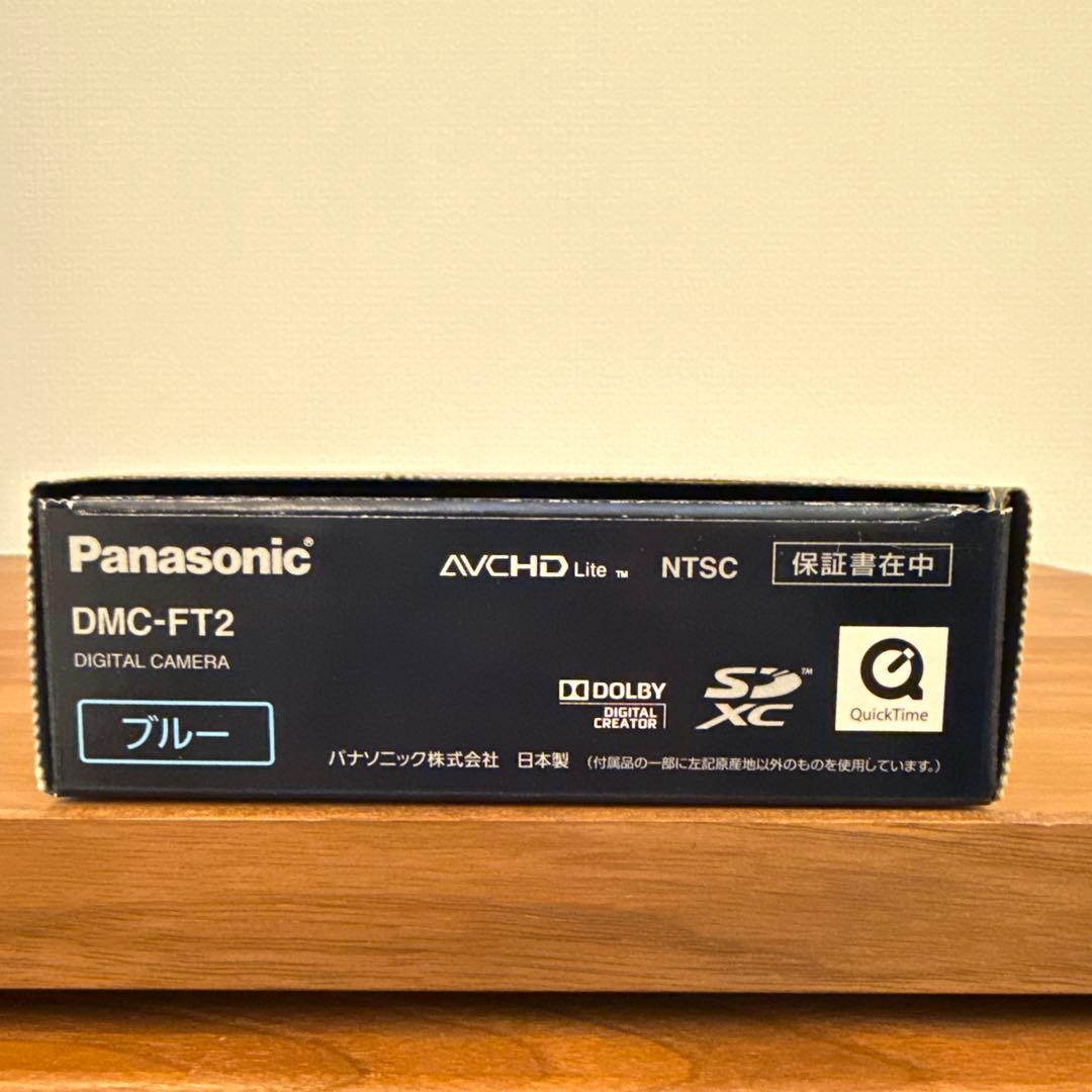 【美品】Panasonic DMC-FT2 ブルー　防水防塵カメラ