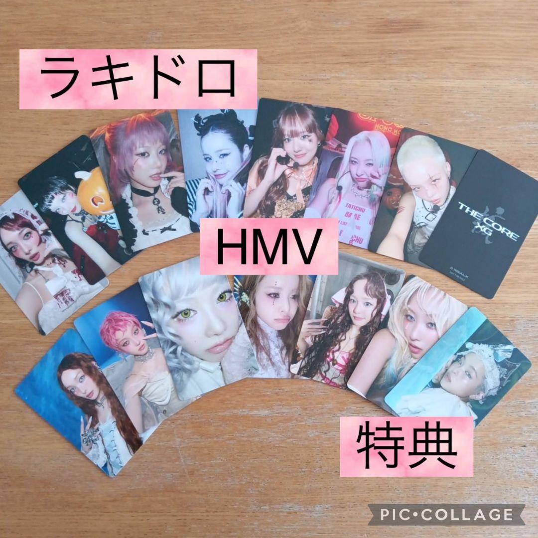 XG　トレカ　ラキドロ　特典　HMV　15枚　コンプ