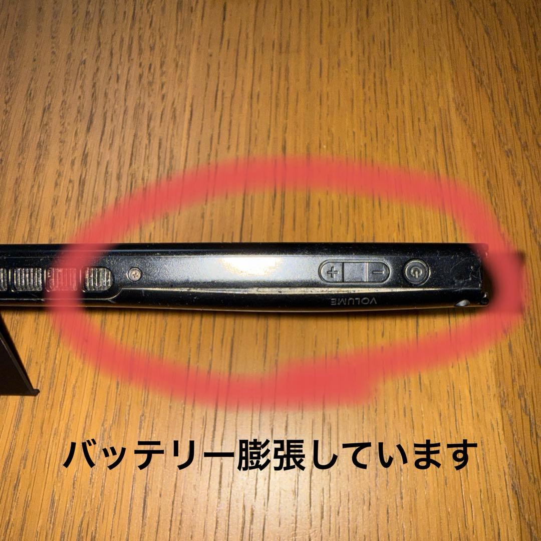 任天堂Switch（ジャンク）中古品