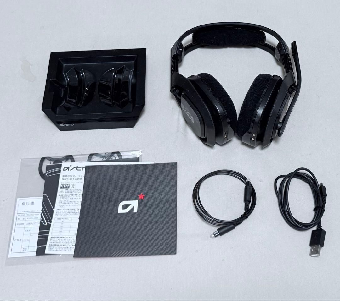 【美品・付属品完備】LogicoolA50 ワイヤレスヘッドセット