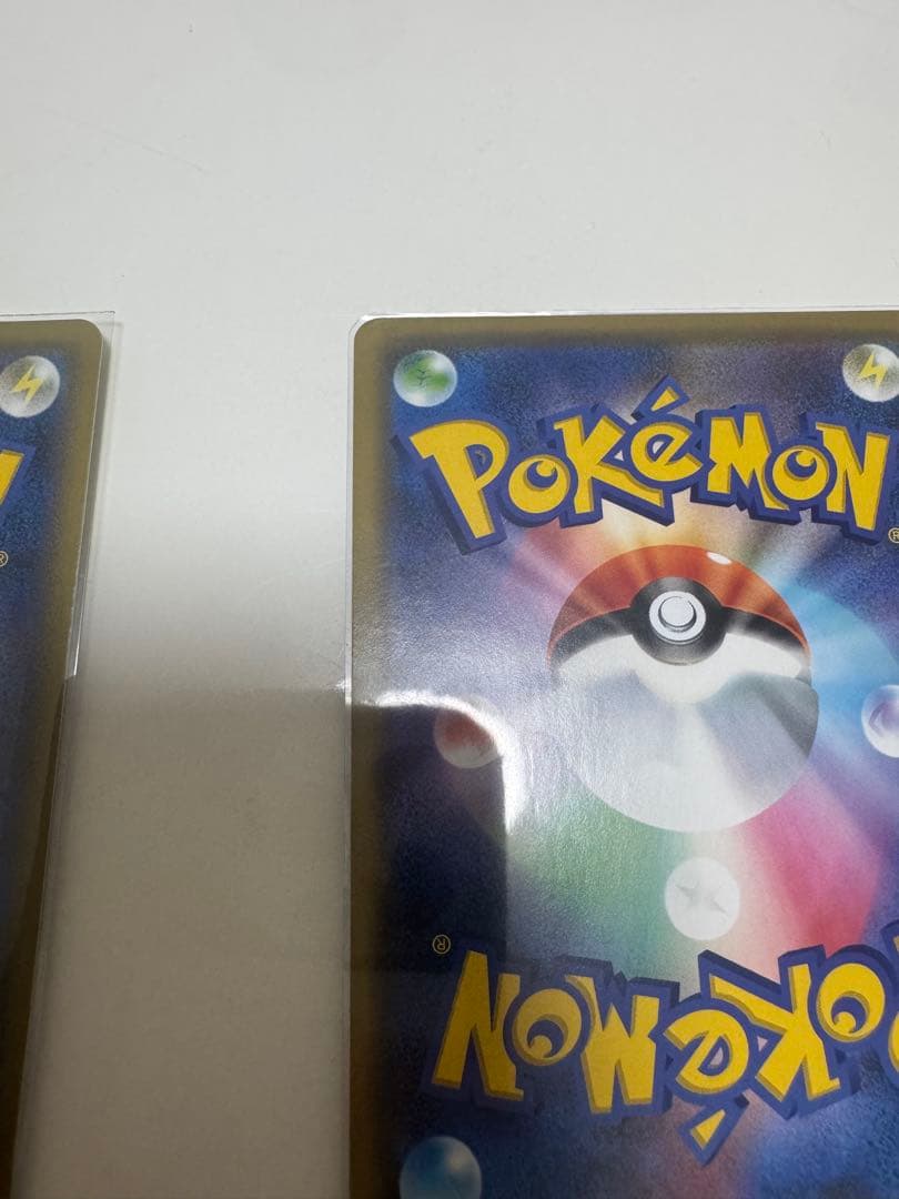 【極美品】イーブイ&カビゴンGX SA 297/SM-Pピカチュウ＆ゼクロムGX