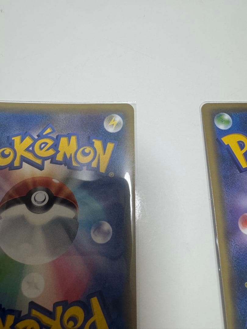 【極美品】イーブイ&カビゴンGX SA 297/SM-Pピカチュウ＆ゼクロムGX