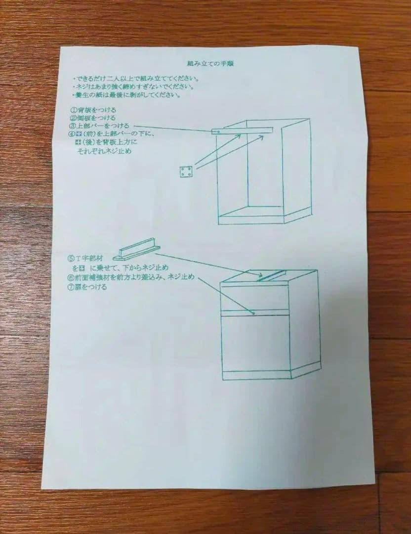 防音ケース　アクリルケージ　バードケージ　保温　鳥かご　透明　ハッピーケース