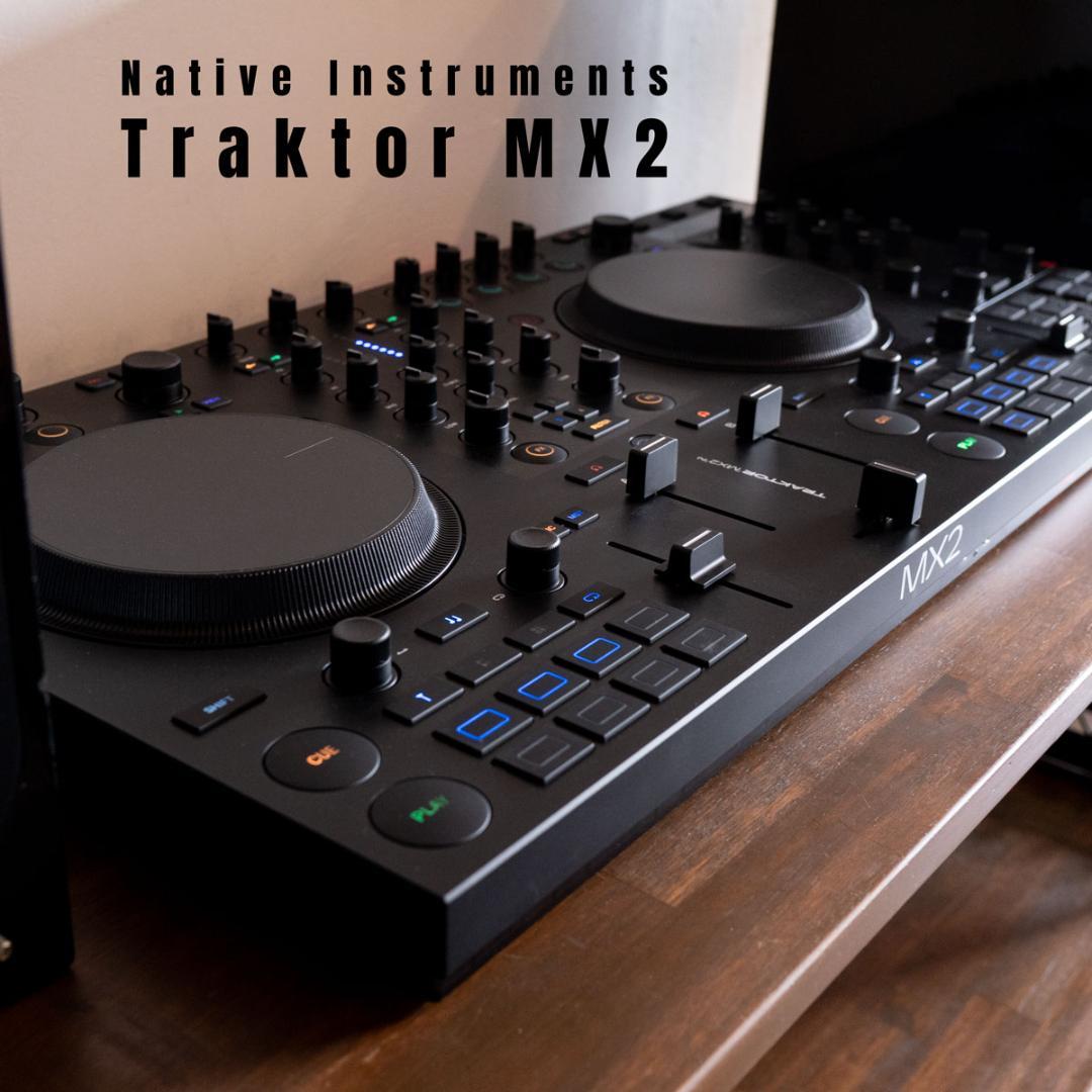 【使用極短】Traktor MX2 DJコントローラー 美品