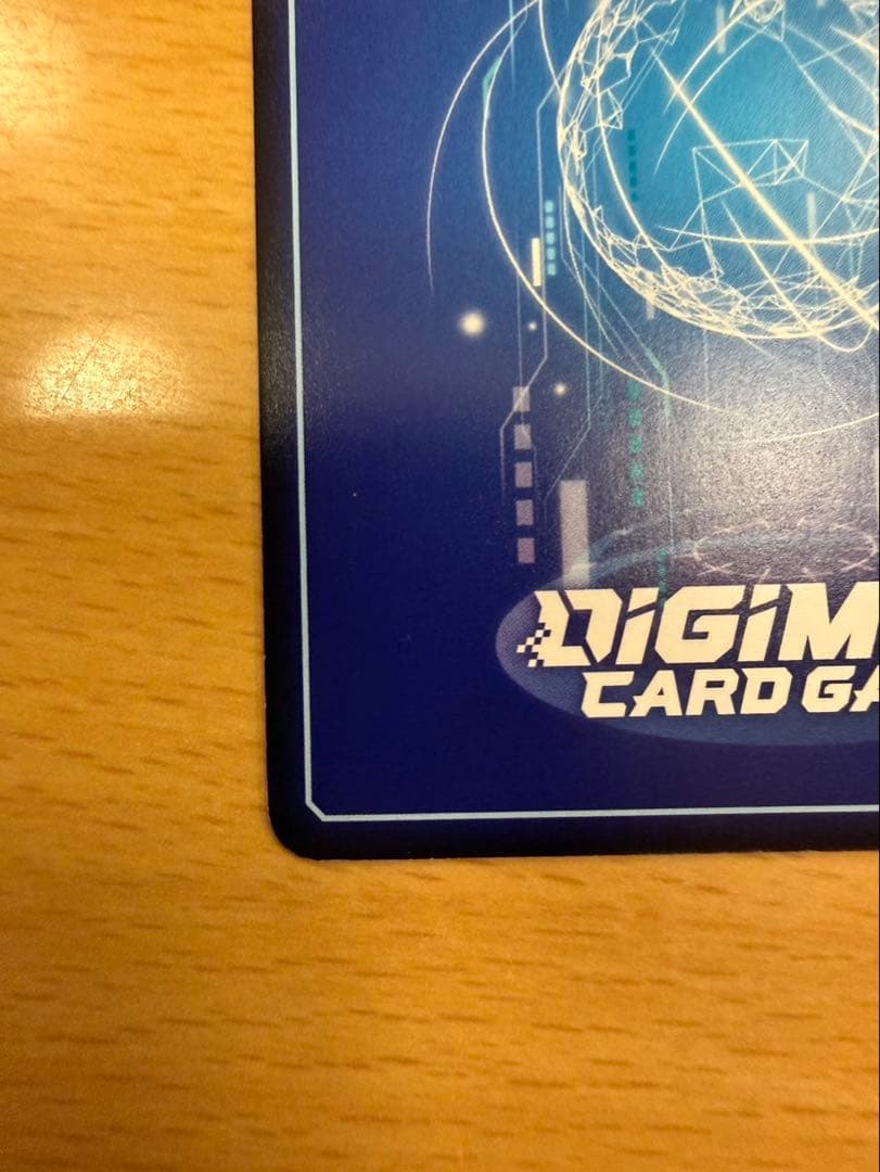 デジモンカード 天沢ケイスケ BT23-090