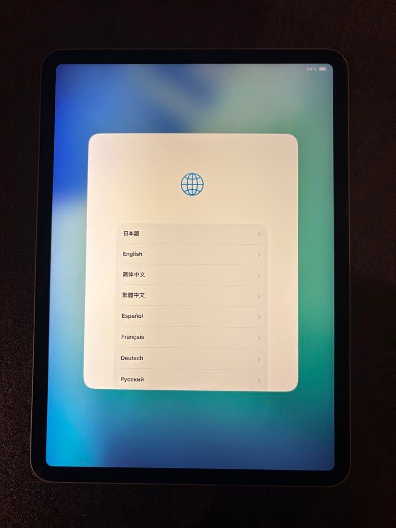 ipad pro 11 第3世代 256gb