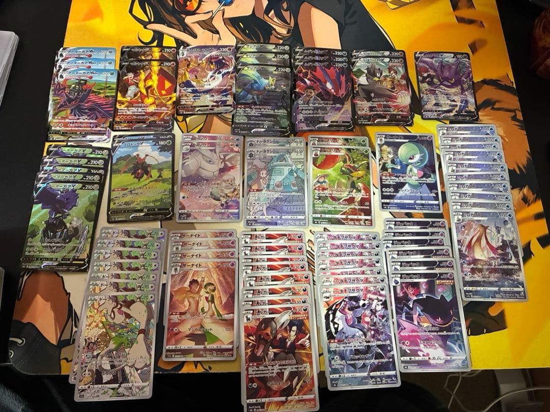 ポケモンカード AR CHR CSR 200枚　まとめ　まとめ売り