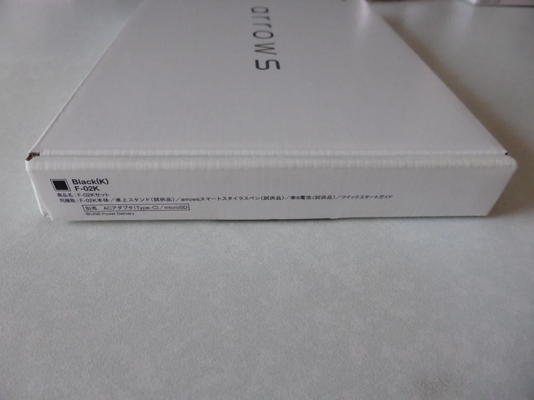 NTTdocomoドコモ 富士通arrows Tab F-02K