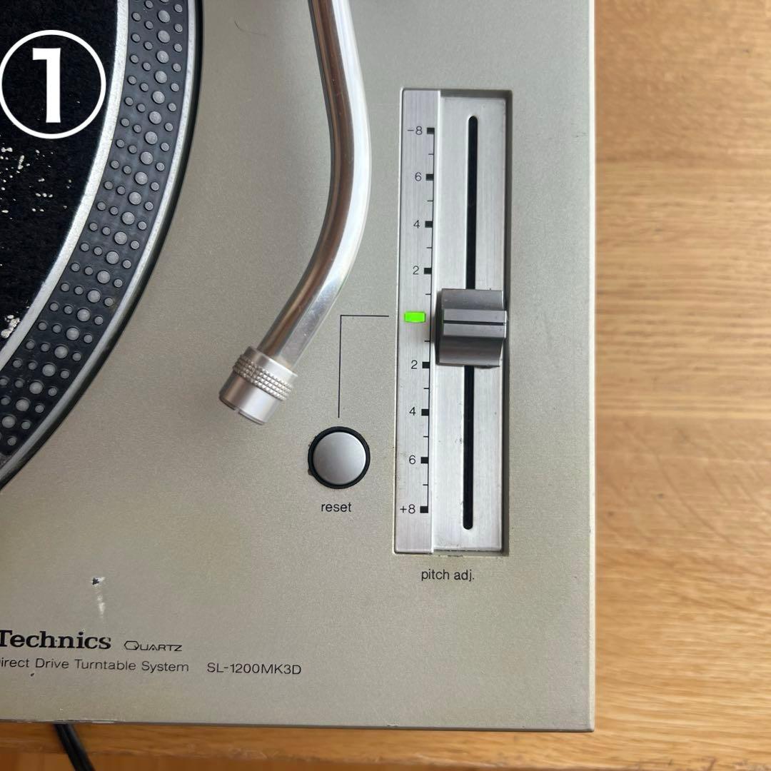 Technics SL-1200MK3D レコードプレヤー 2台セット