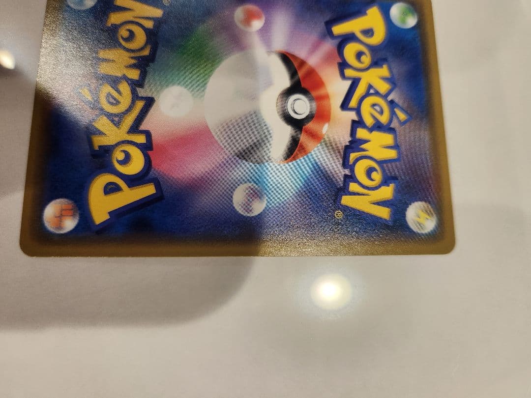 Minato（即購入歓迎✨）